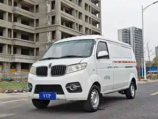 Jinbei New Hiace X30L 2018