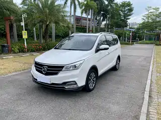 Baojun 730 2018