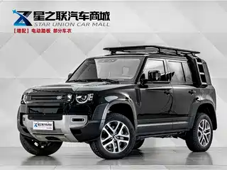 Land Rover Defender 2021