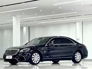Mercedes-Benz S-Class 2016