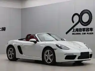 Porsche 718 2016