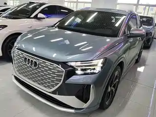 Audi Audi Q4 e-tron 2022