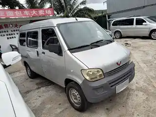 Wuling Motors Zhiguang 2016
