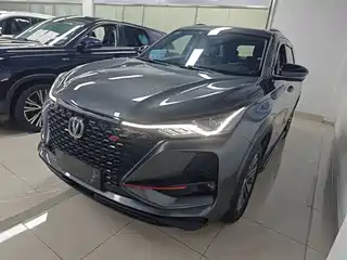 Changan CS75 PLUS 2021