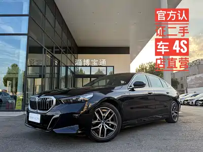BMW i5 2025