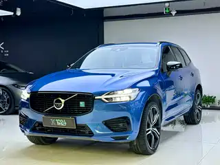 Volvo XC60 Plug-in Hybrid 2020