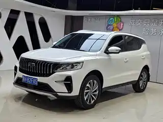 Geely Emgrand X6 2021