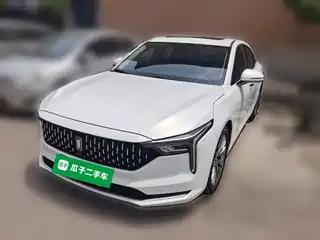 Besturn B70 2024