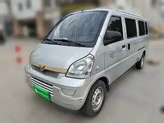 Wuling Motors Rongguang 2021