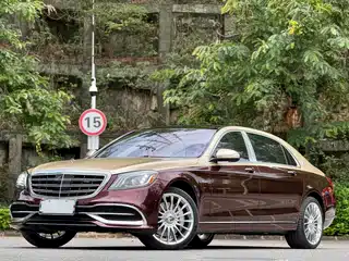 Mercedes-Benz Maybach S-Class 2018