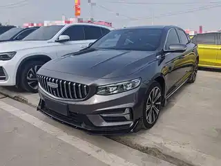 Geely Xing Rui 2024
