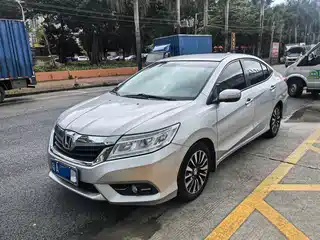 Honda Lingpai 2013
