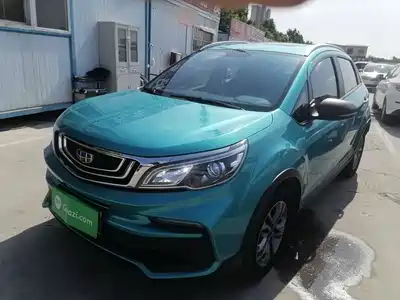 Geely Vision X3 2020