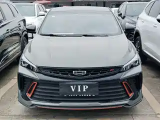 Geely Binrui 2022