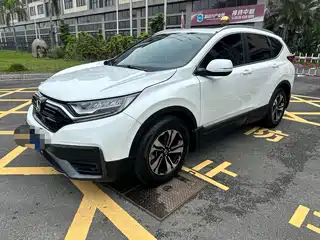 Honda CR-V 2021