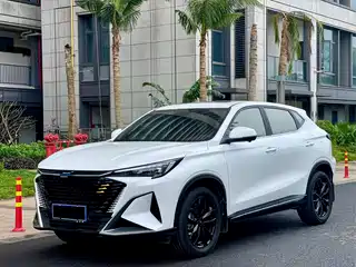 Changan Oshan X5 PLUS 2023