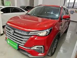 Changan CS55 PLUS 2019