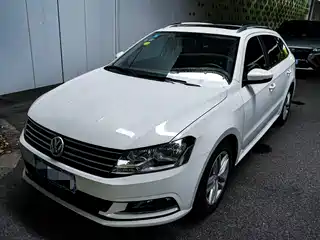 Volkswagen Lavida Tour 2017