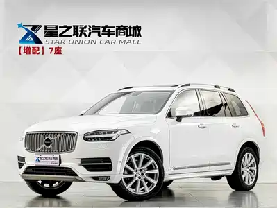 Volvo XC90 2017