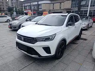 Roewe RX3 2022