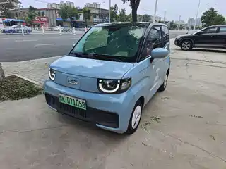 QQ New Energy QQ Ice Cream 2023