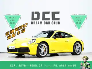 Porsche 911 2020