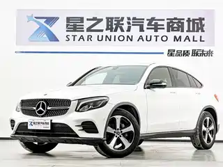 Mercedes-Benz GLC Coupe 2018