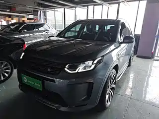 Land Rover Discovery Sport 2022