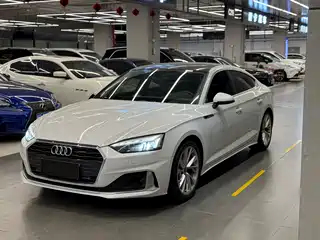 Audi A5 (Import) 2021