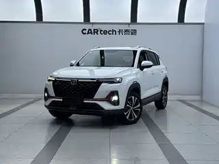 Changan CS35 PLUS 2021