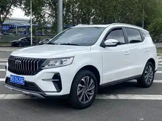 Geely Emgrand X6 2022