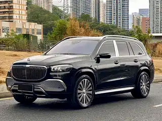 Mercedes-Benz Maybach GLS 2020