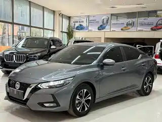 Nissan Sylphy 2022