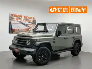 212 T01 2024