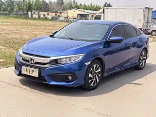 Honda Civic 2019