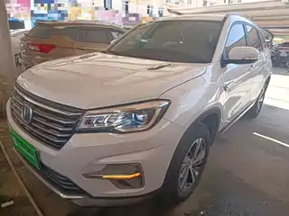 Changan CS75 2019