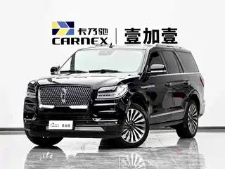 Lincoln Navigator 2022