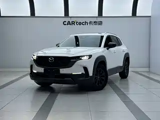 Mazda CX-50 Xingye 2023