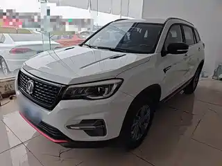 Changan CS75 2021