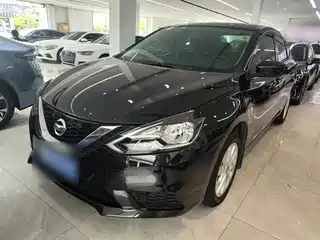 Nissan Sylphy 2022