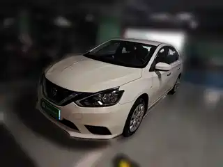 Nissan Sylphy 2021