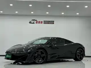 GAC Haobo Hyper SSR 2023