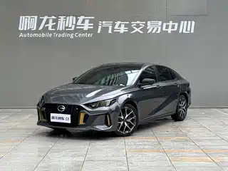 GAC Trumpchi Emkoo 2023