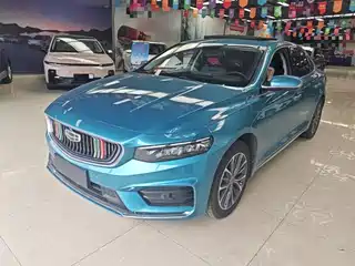 Geely Xing Rui 2021