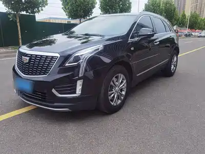 Cadillac XT5 2020
