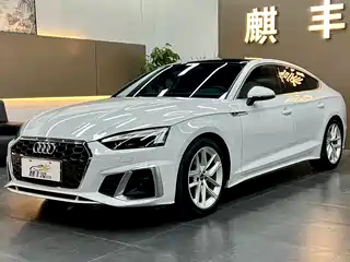 Audi A5 (Import) 2024