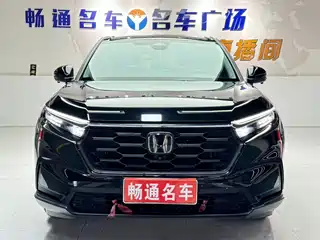Honda CR-V 2023