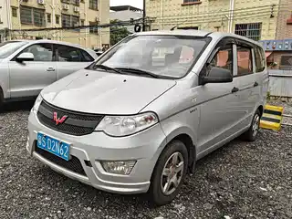 Wuling Motors Hongguang 2015