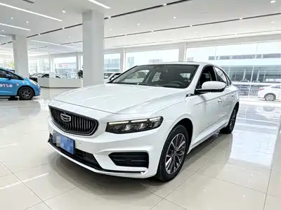 Geely Xing Rui 2021