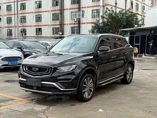 Geely Boyue 2019